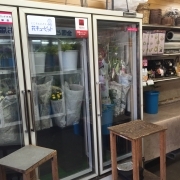 奈良県奈良市の花屋　中村花園