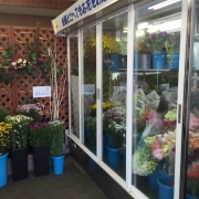 奈良県奈良市の花屋　中村花園